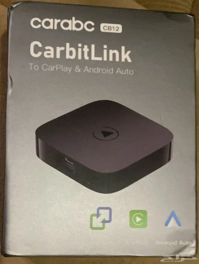 قطعت ابل كاربلاي 1