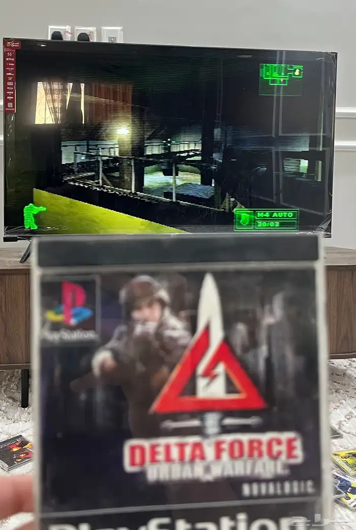 اشرطة سوني ون PS1 57