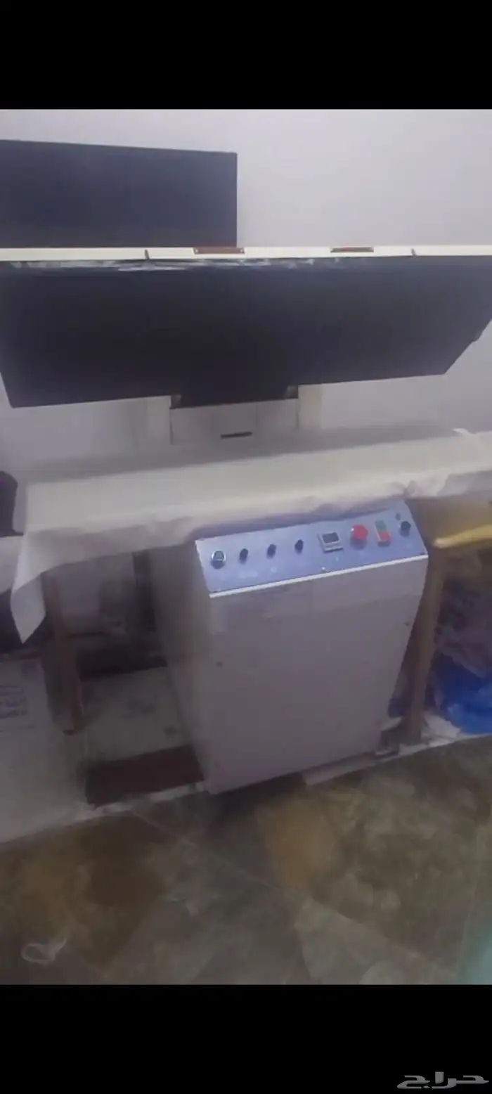 للبيع مكبس هاشيما 3