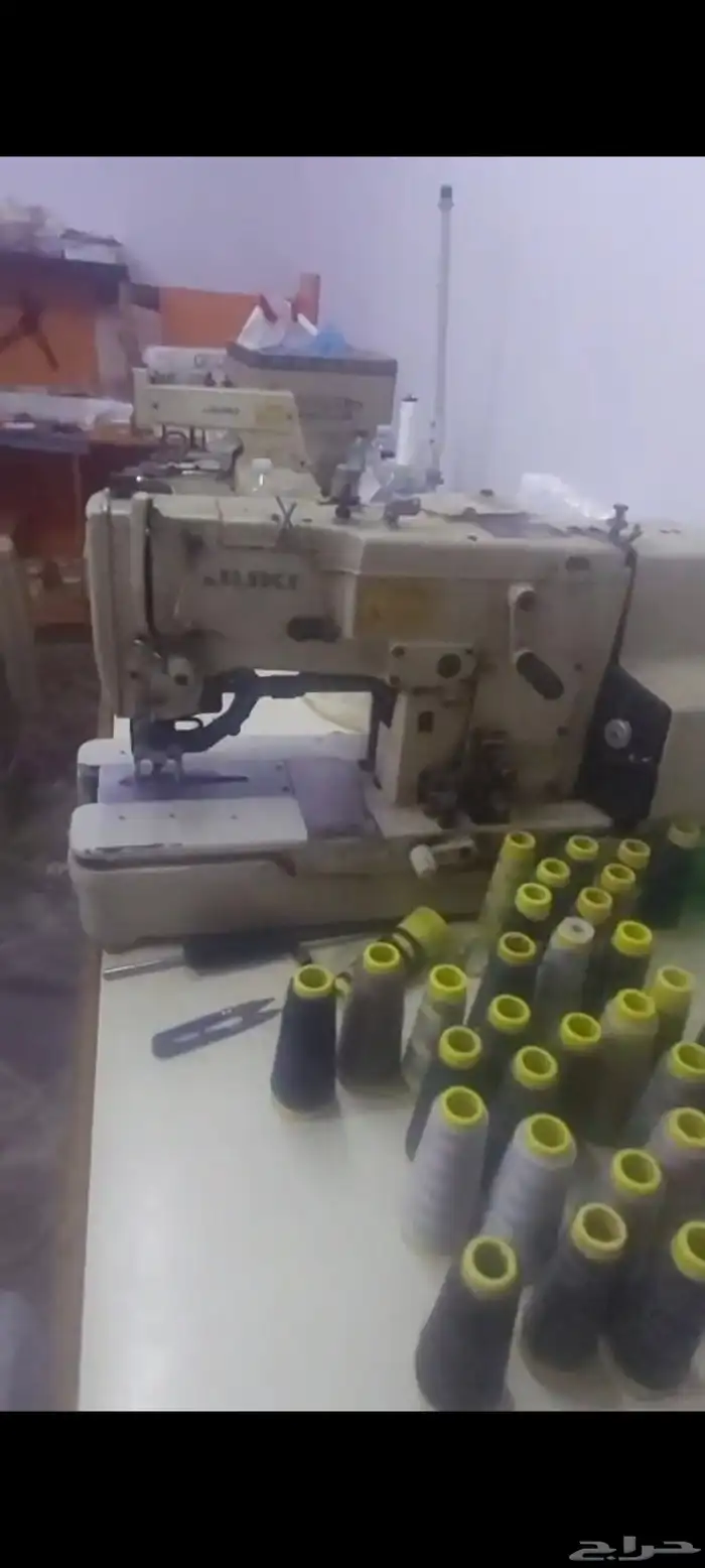 للبيع مكبس هاشيما 2