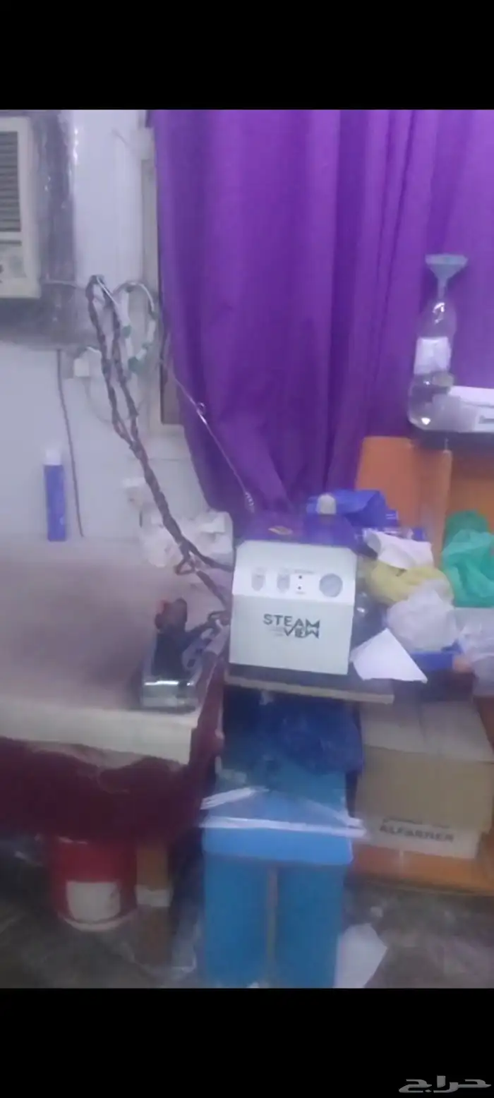 للبيع مكبس هاشيما 1