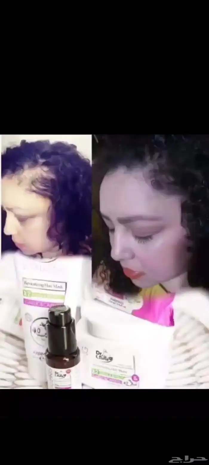 متوفر تسليم فوري جدة..منتجات طبية تركية 1