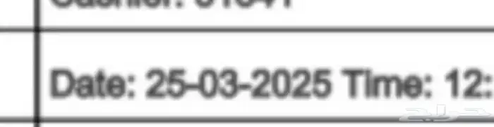 ماك بوك اير m4 اخر اصدار ضمان جرير 6