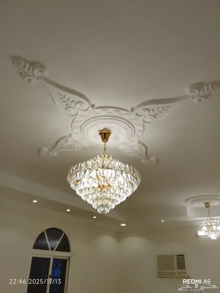 كهربائي وسباك الجموم 0