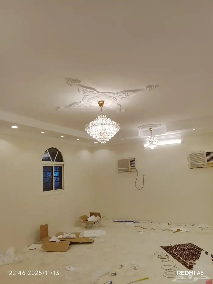 كهربائي وسباك الجموم 1