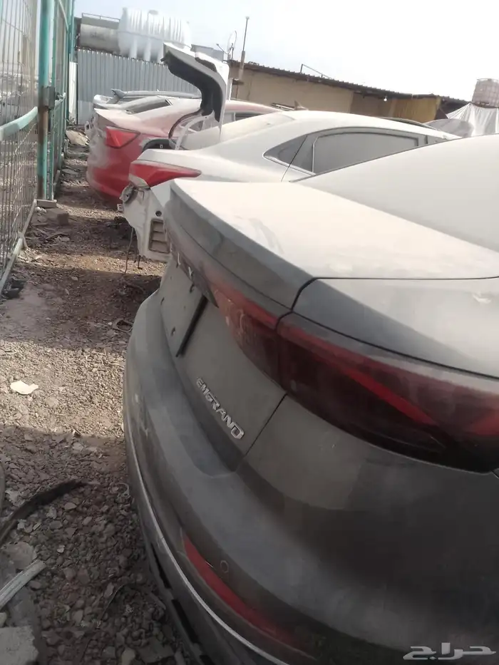 شانجان أيدوا بلاس 2