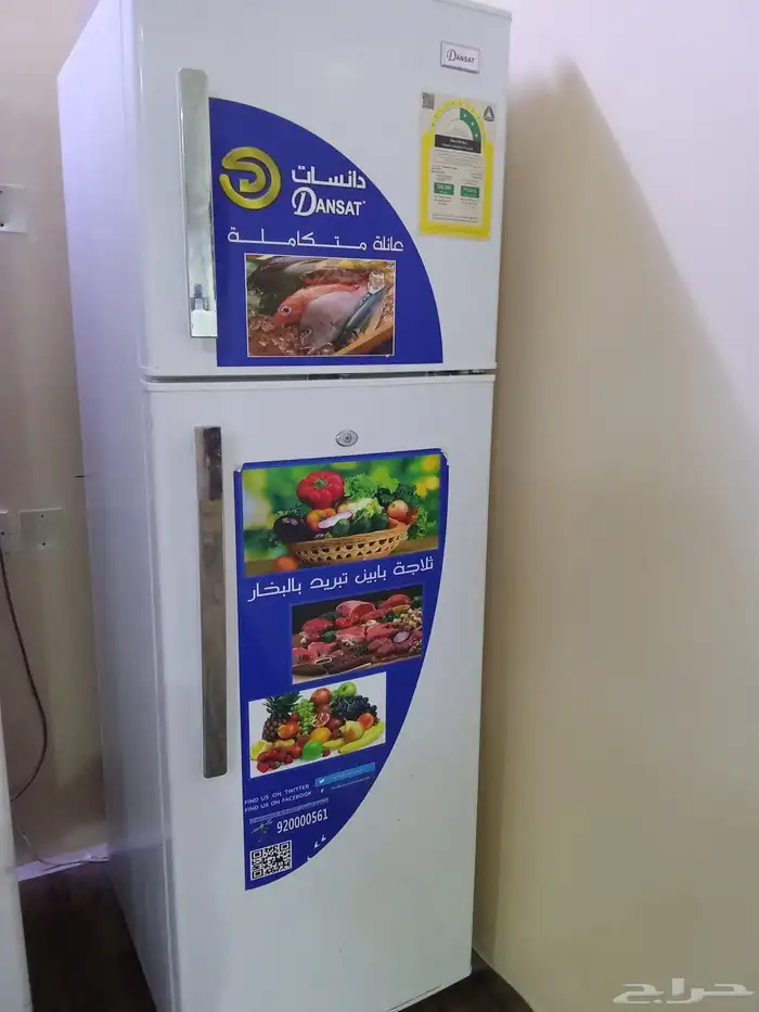 ثلاجة فرن بوتغاز دافور 0