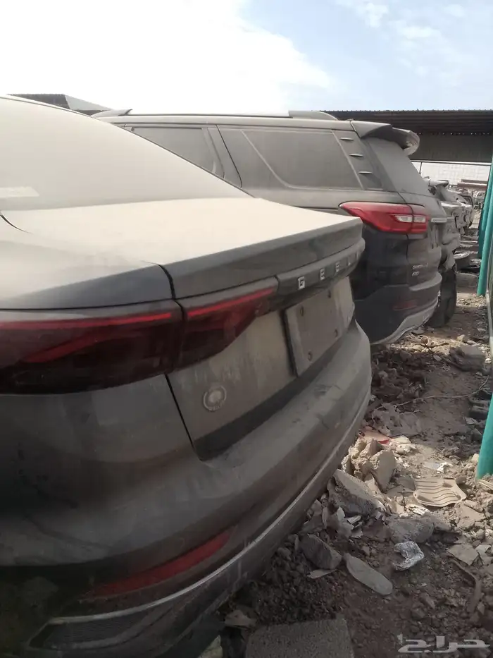 شانجان أيدوا بلاس 5