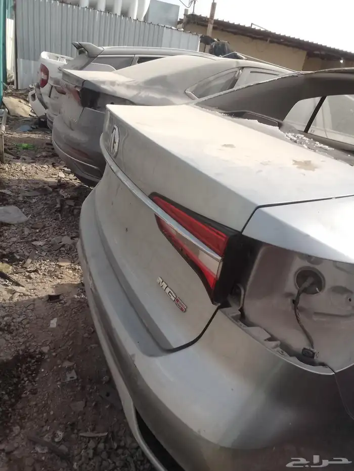 شانجان أيدوا بلاس 0