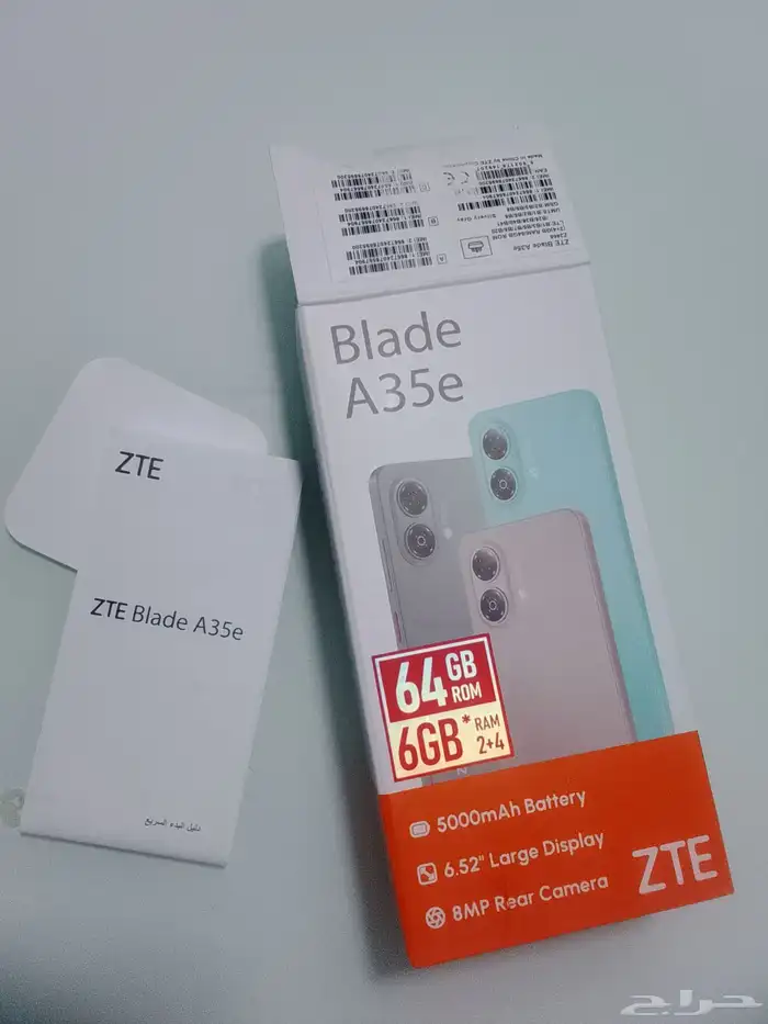 جوال ZTE 1