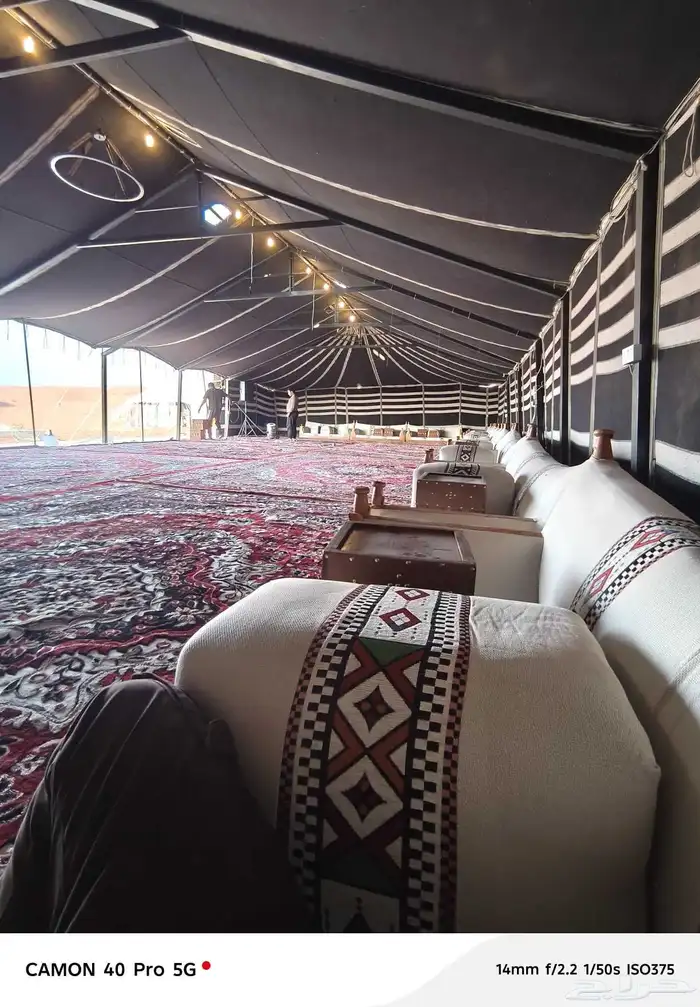 خيام الفخامه الملكيه خيام تفصيل الخيام تلبيس الخيام مضلات 5