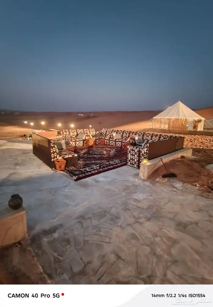 خيام الفخامه الملكيه خيام تفصيل الخيام تلبيس الخيام مضلات 0