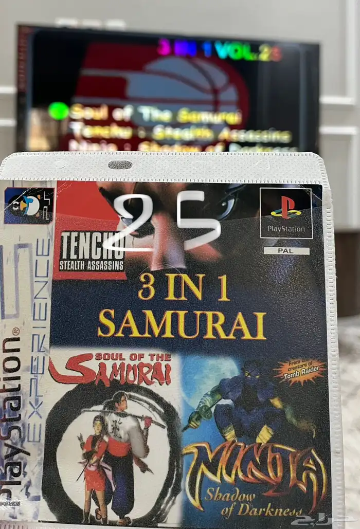 اشرطة سوني ون PS1 5