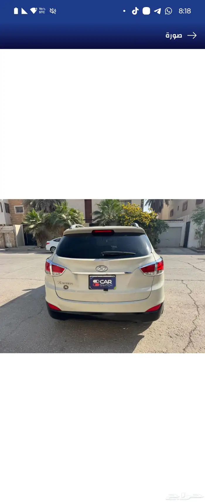 هونداي توسان 2014 مالك اول 3