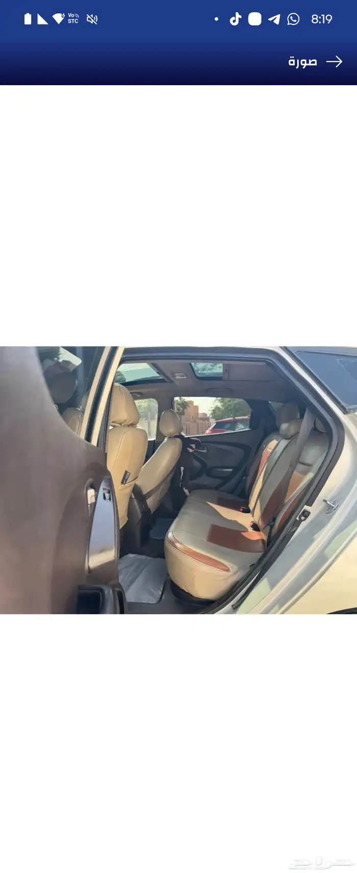 هونداي توسان 2014 مالك اول 2