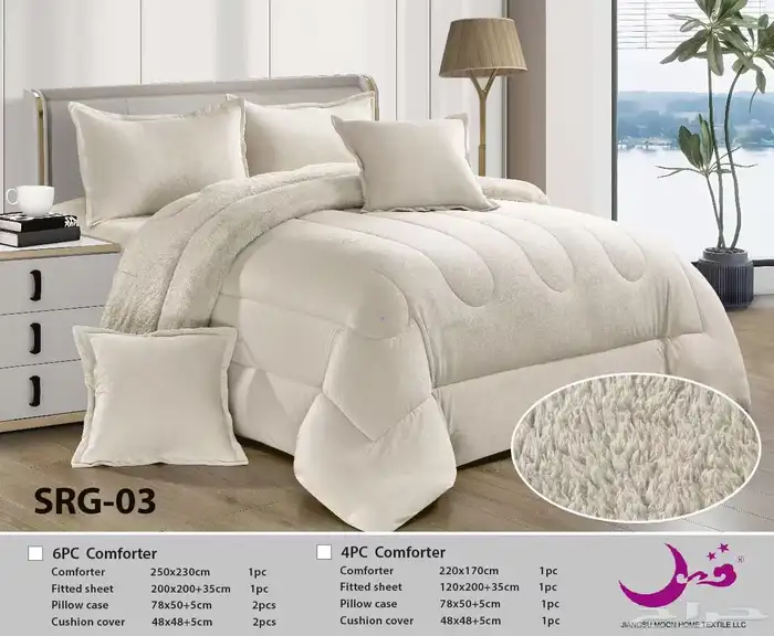 مفارش نفرين 7