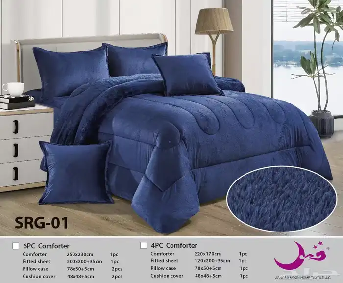 مفارش نفرين 1