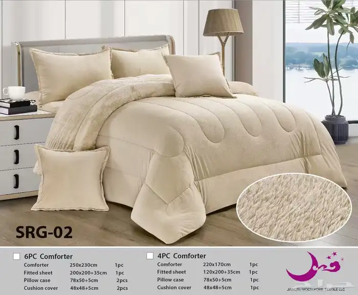 مفارش نفرين 8