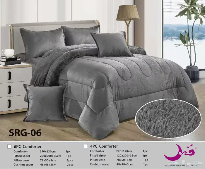 مفارش نفرين 4