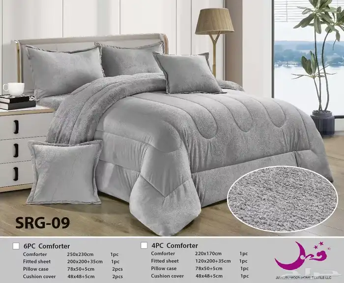 مفارش نفرين 0