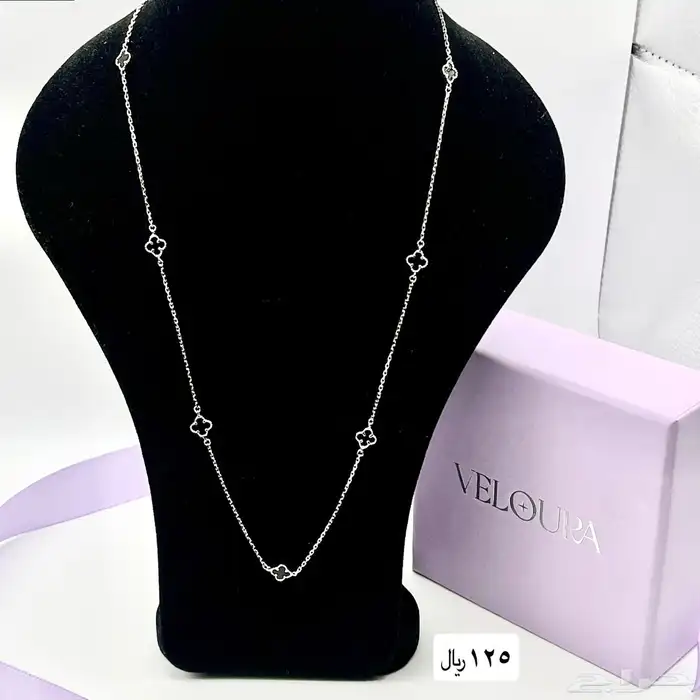 عقود و اساور فضة 10