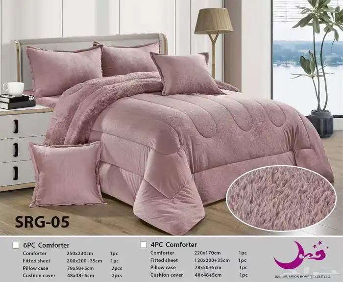 مفارش نفرين 2