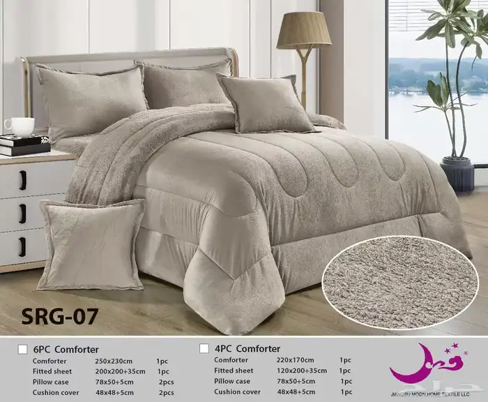 مفارش نفرين 5