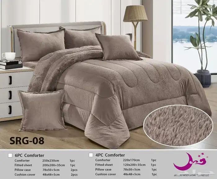 مفارش نفرين 6