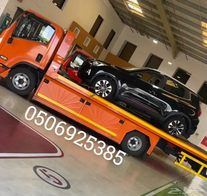 سطحه هدروليك لنقل السيارات 0