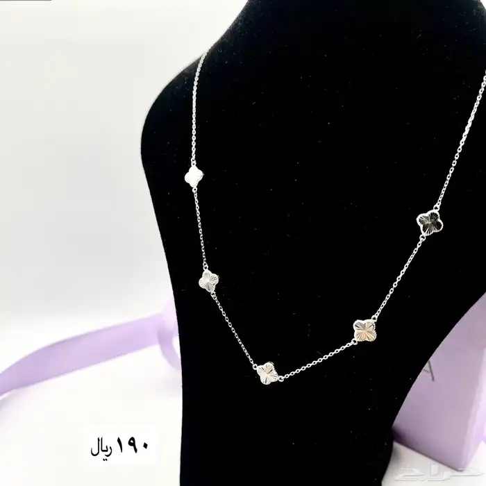 عقود و اساور فضة 3