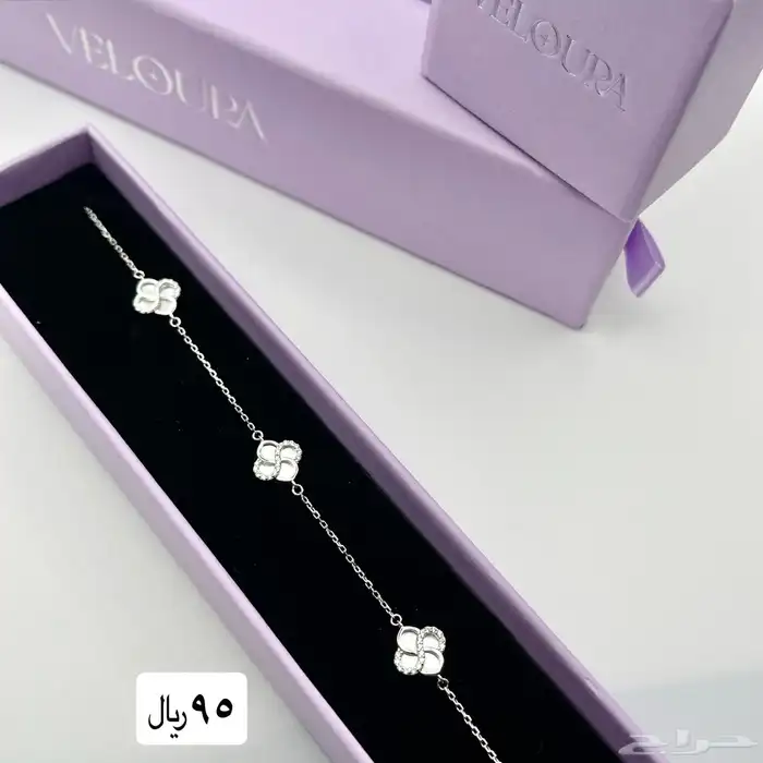 عقود و اساور فضة 1