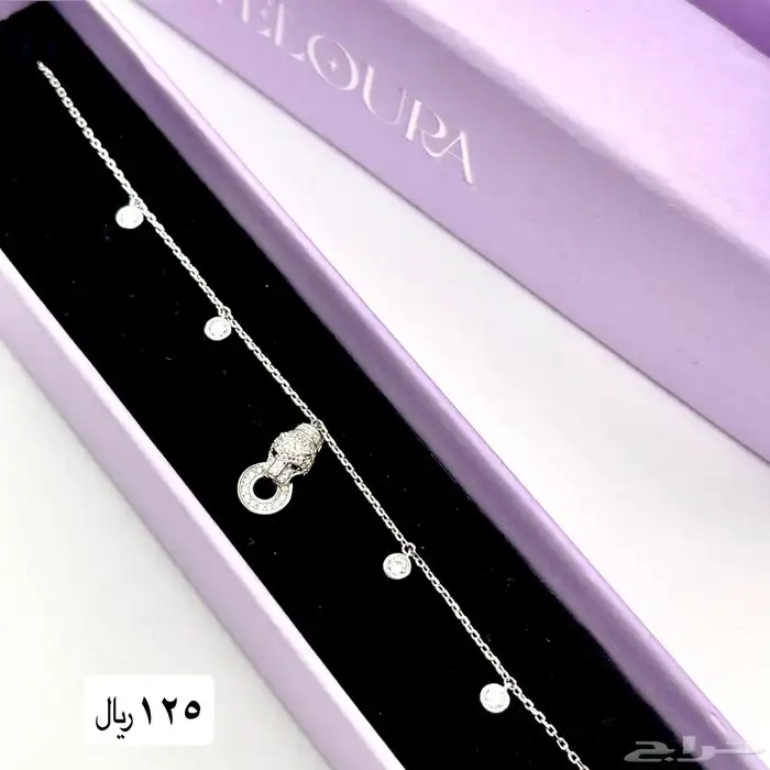 عقود و اساور فضة 0