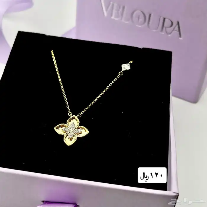 عقود و اساور فضة 4