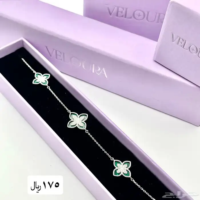 عقود و اساور فضة 2