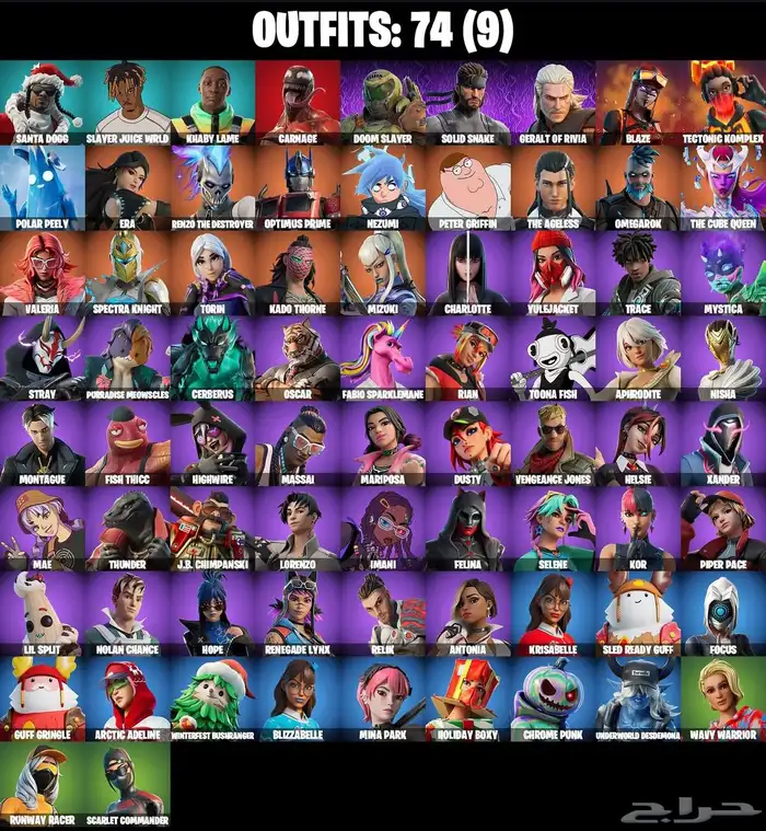 حساب فورت للبيع 0