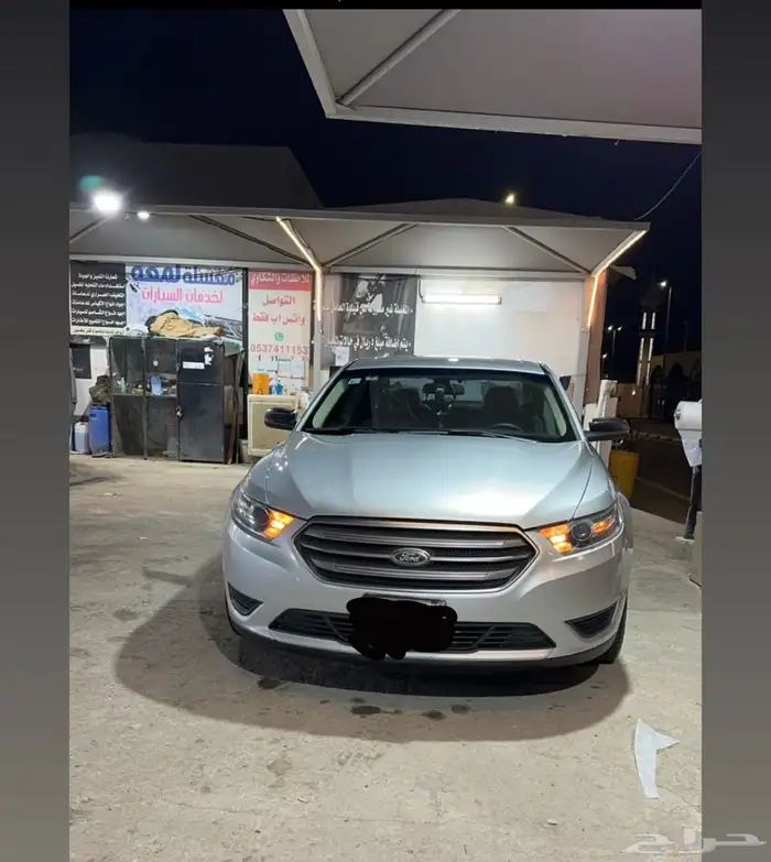 تورس 2019 للبيع ستاندر 1