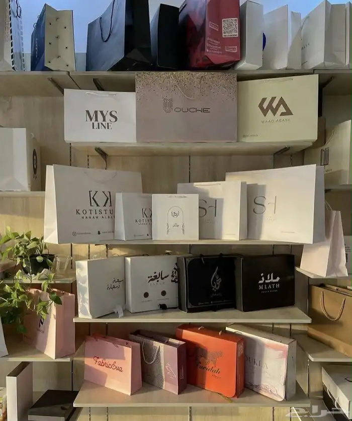 طباعة مطبوعات مطابع دعاية وإعلان 2