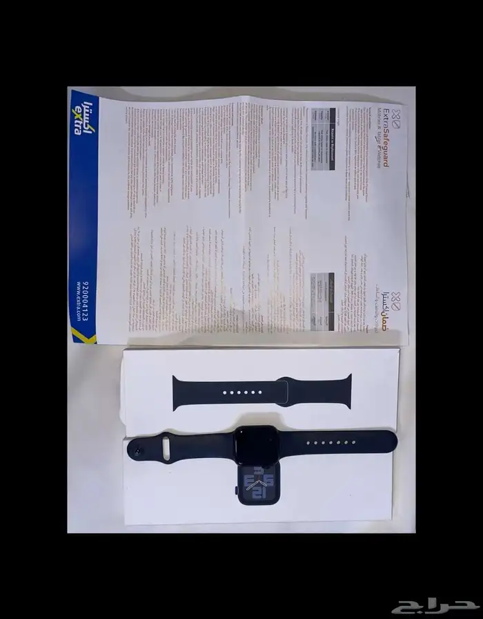 ساعة ابل جديده مستحدمه شهرين شريتها 1350 ضمان 5 سنوات 1