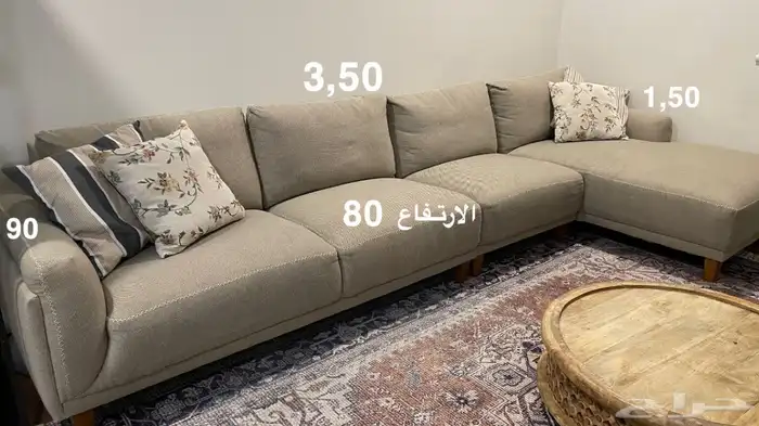 جلسة كنب مع زولية للبيع 0