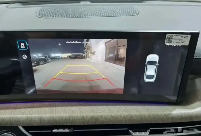 هيونداي سوناتا 2026 سمارت 9