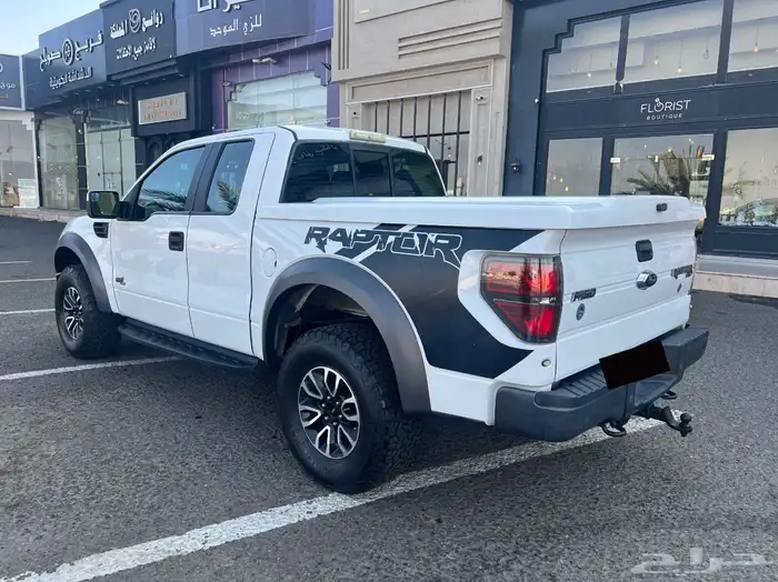 رابتر 2014 فل الفل اعلا فئه في الرابتر نضيف جدا 2