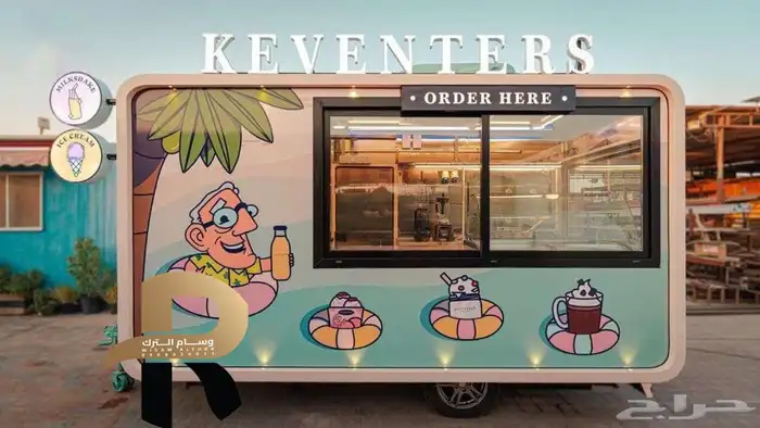 فود ترك للبيع 11