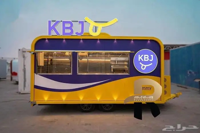 فود ترك للبيع 10