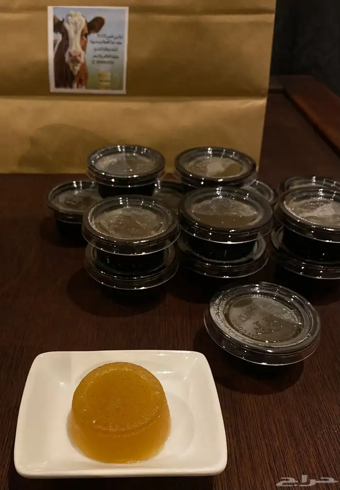 كولاجين عجل بقري 0