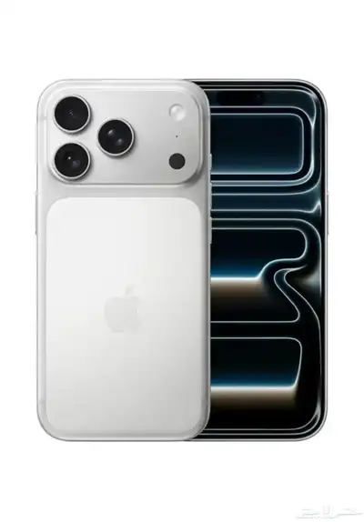 ايفون 17 برو 0