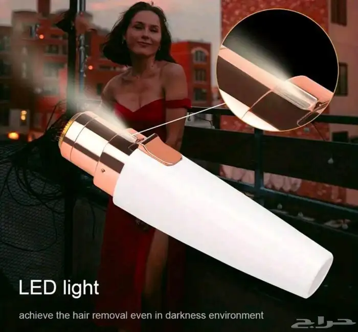 مزيل شعر الوجه 3