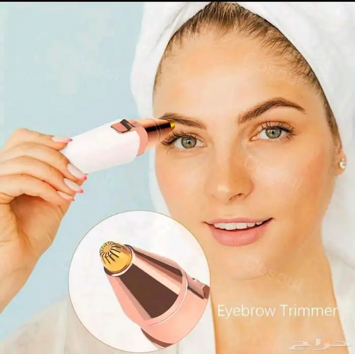 مزيل شعر الوجه 1