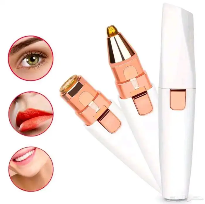 مزيل شعر الوجه 0