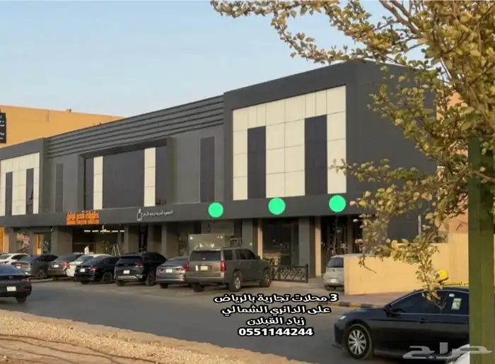 للايجار محلات تجارية في الرياض على طريق الدمام ( الدائري ) 2