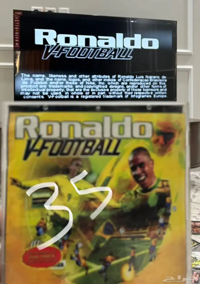 اشرطة سوني ون PS1 32